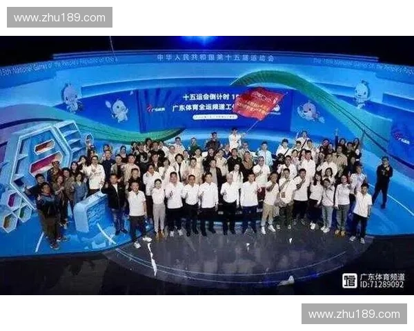 聚焦体育五频道精彩赛事全景呈现畅享激情竞技时刻 聚焦体育五频道精彩赛事全景呈现畅享激情竞技时刻